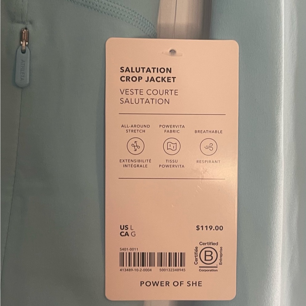 #44 NWT Athleta Salutation Crop Jacket - Picture 3 of 3